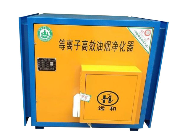 機(jī)床油霧處理器.jpg
